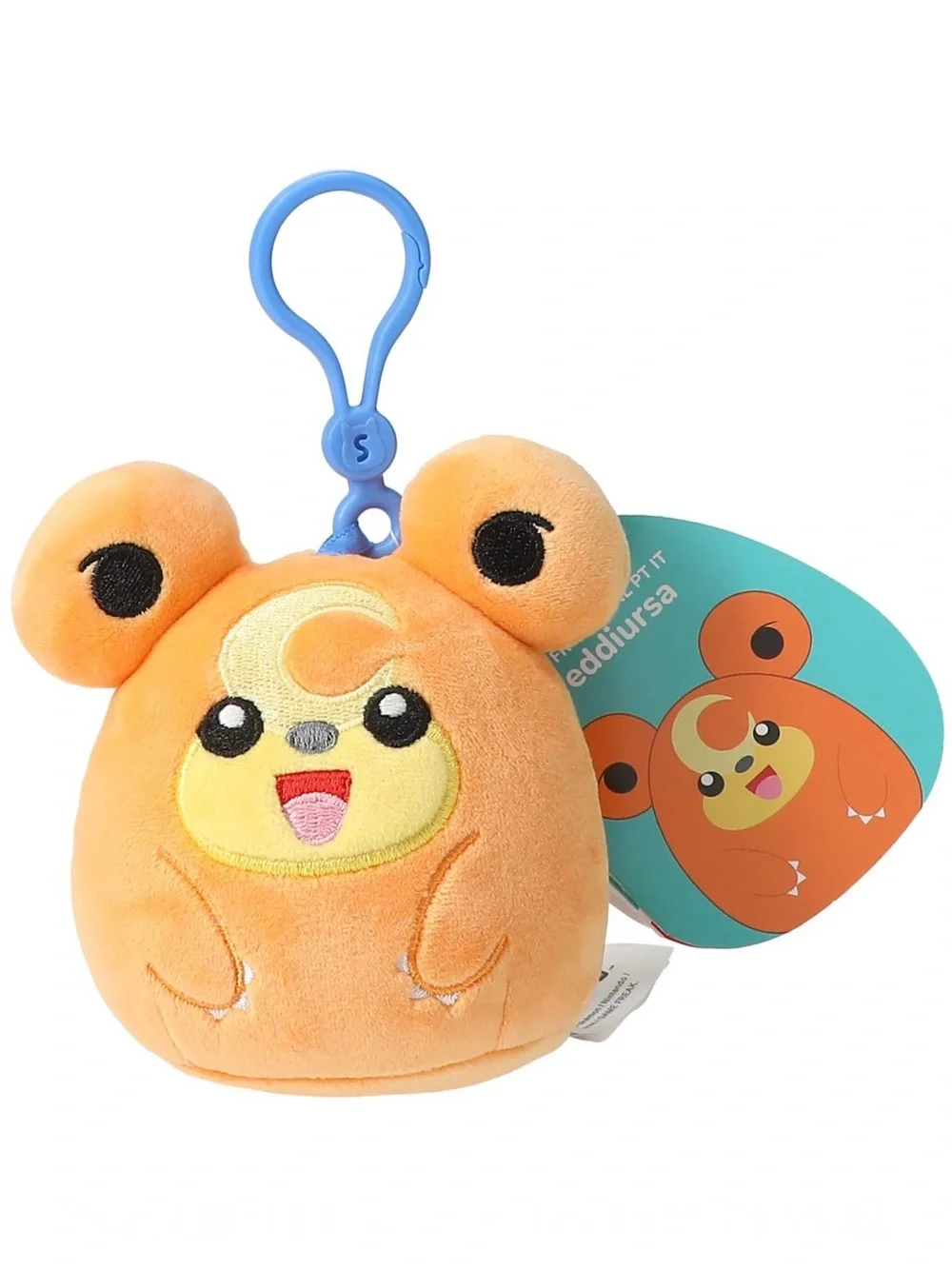 Pokemon Dex one tiny
